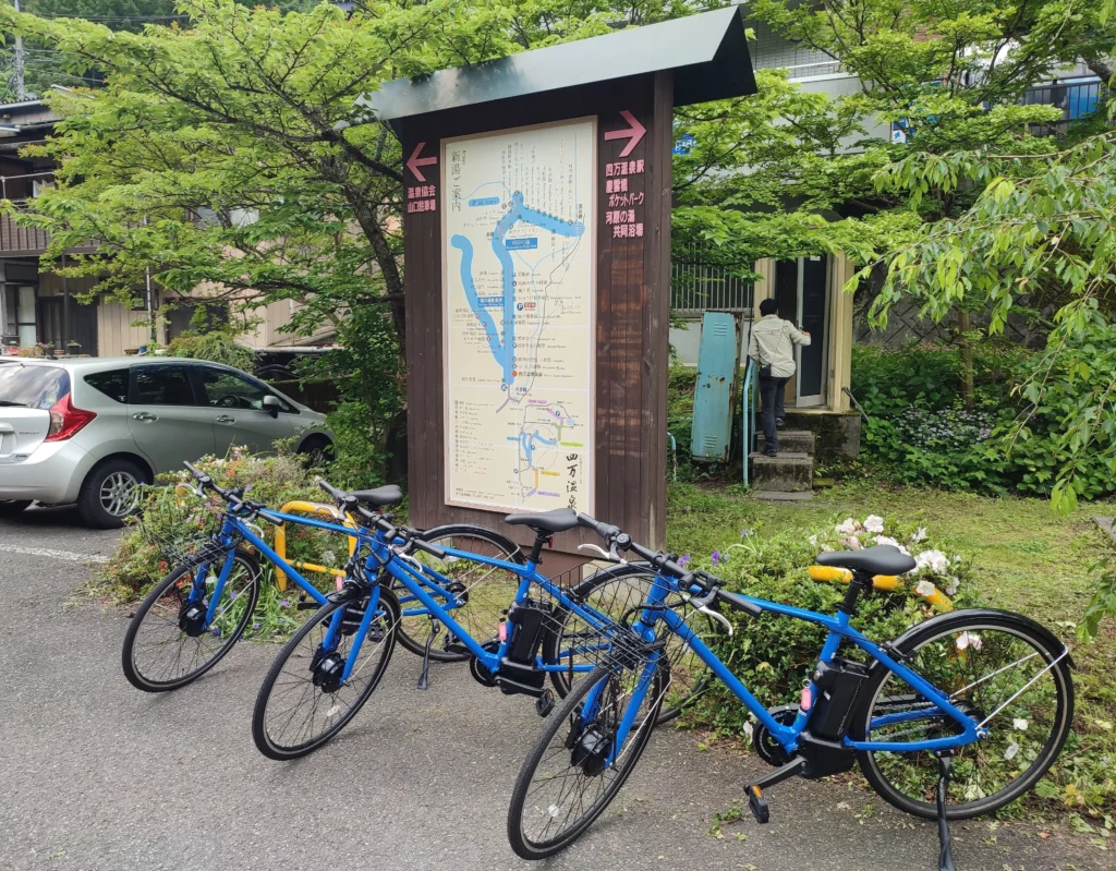 四万温泉で利用したJOeB社のebike